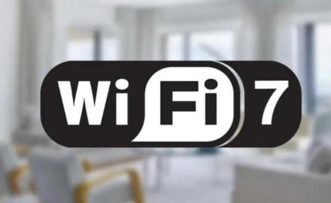 imtoken钱包下载app:Wifi7什么时候上市？wifi7有必要买吗