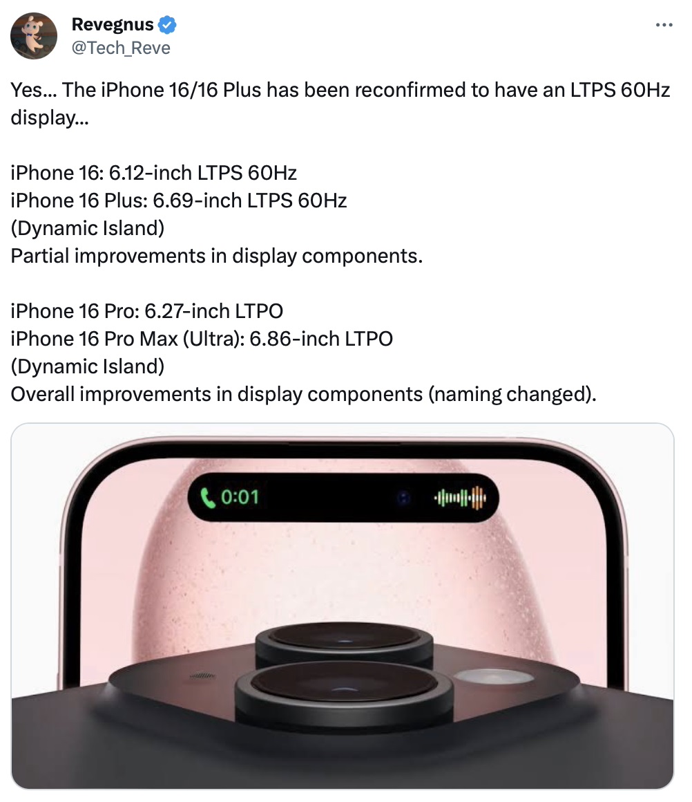 iPhone 16继续挤牙膏，标准版依然 60Hz 刷新率、M12 有机材料  第1张