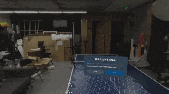 不到四千块的Quest 3 才是最适合普通人的VR玩具  第17张