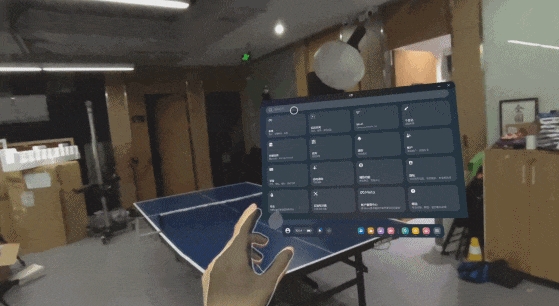 不到四千块的Quest 3 才是最适合普通人的VR玩具  第23张