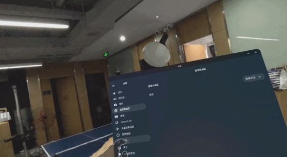 不到四千块的Quest 3 才是最适合普通人的VR玩具  第21张