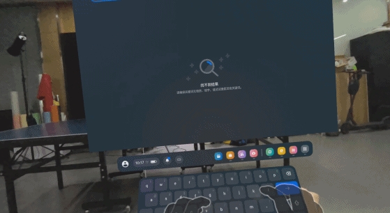 不到四千块的Quest 3 才是最适合普通人的VR玩具  第24张