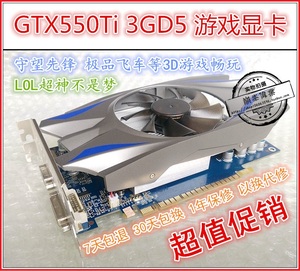 显卡升级，守望先锋画面惊艳  第7张