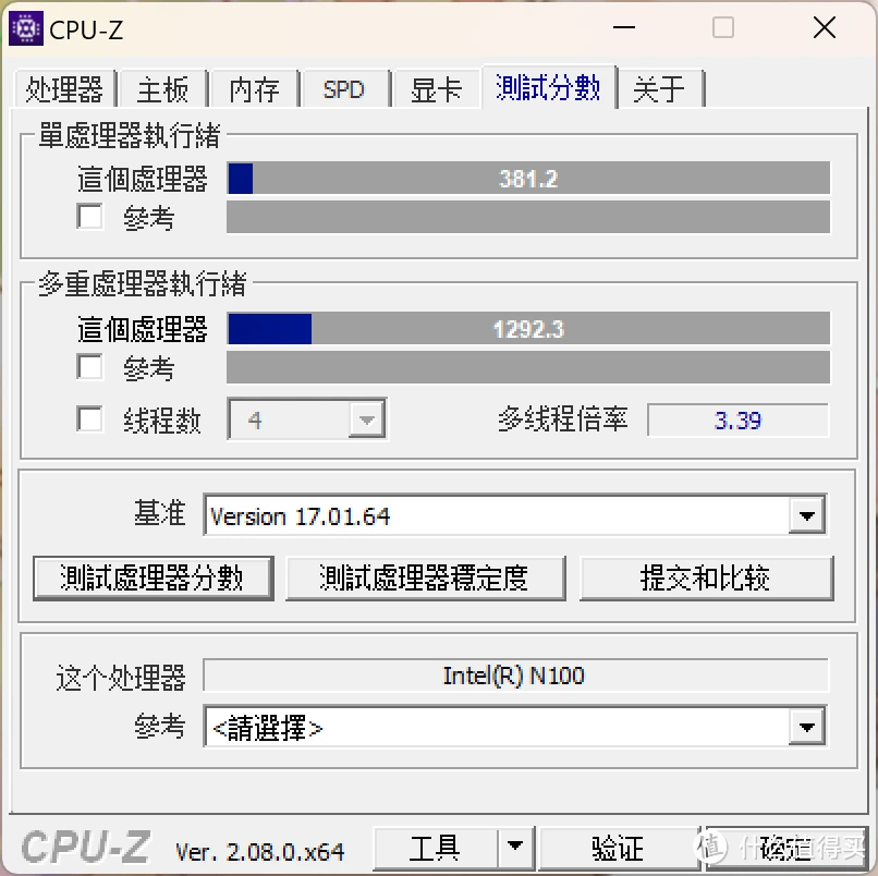 酷睿i9-9980XE：创造力的加速器