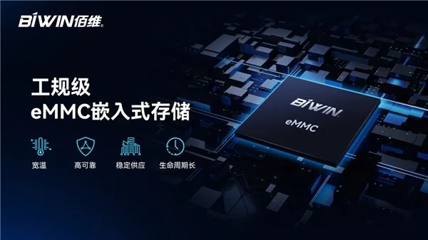 AMD EPYC™ 7763 AMD EPYC 7763：全球首款64核心、128线程服务器处理器，性能狂飙