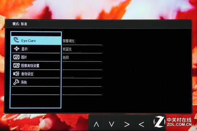 i3-3220，电脑性能的神器