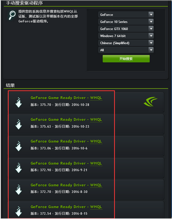 玩家亲测：gtx970对应的a卡，游戏性能惊艳散热出色，长时间畅玩无压力