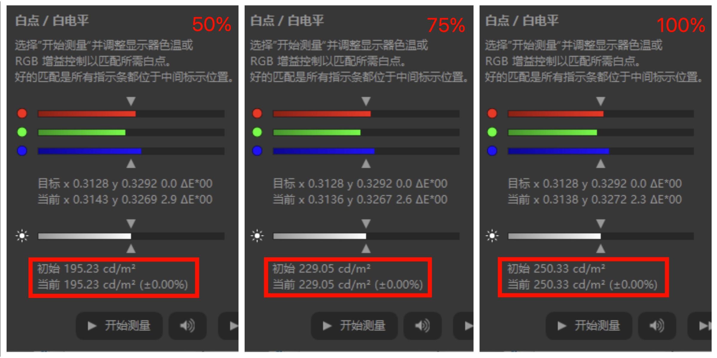 24寸vs27寸：游戏画质到底差在哪？