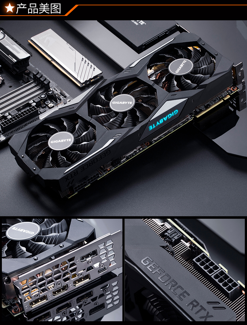 显卡市场大战：gtx1650七彩虹VS技嘉1650，谁才是真正的王者？  第5张