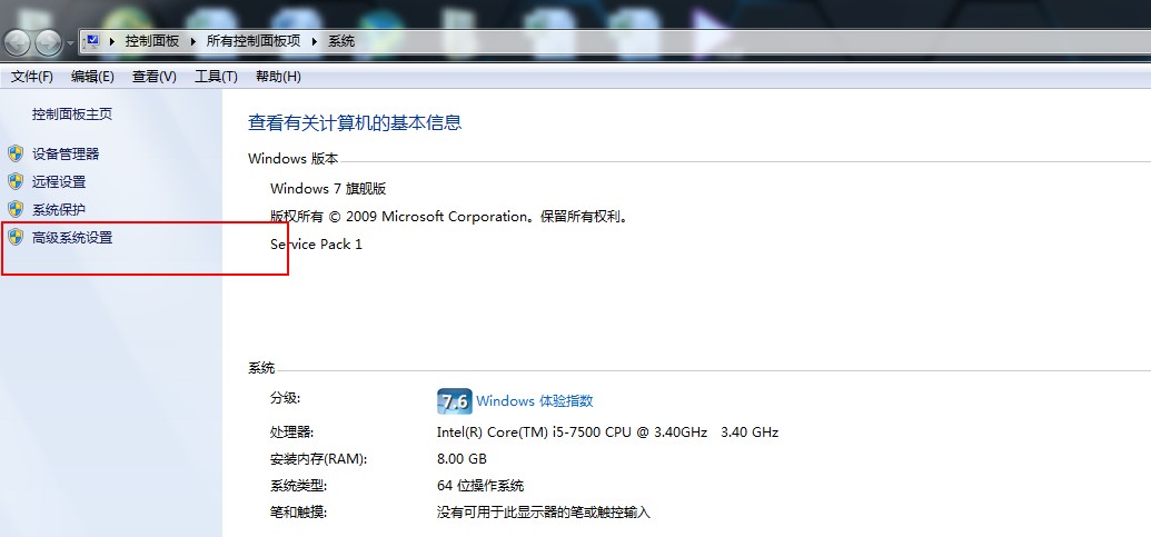 AMD Ryzen 5 PRO 7645：超强多任务处理，续航更持久  第1张