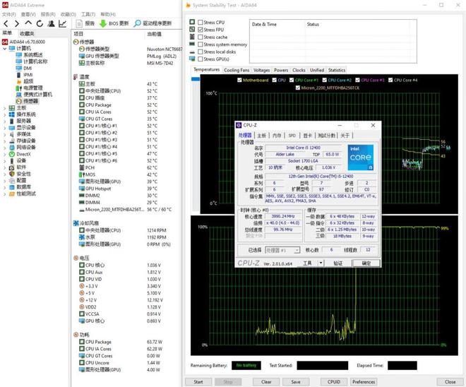 A6-6420K with Radeon™ HD 8470D Radeon&trade; 8470D：性能猛如虎，画面细腻无比，节能环保更放心  第1张