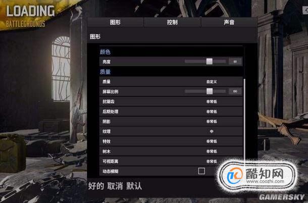 盈通gtx960游戏高手改白：解锁游戏新境界  第1张