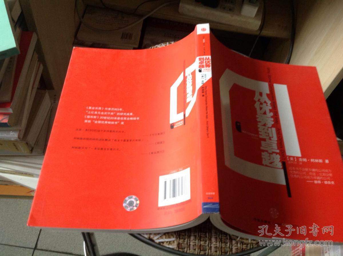 全新E2-7110 with Radeon&trade; R2 Graphics：三大亮点让你游戏体验更爽