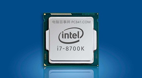 选择i3-4130T处理器，办公更流畅  第2张