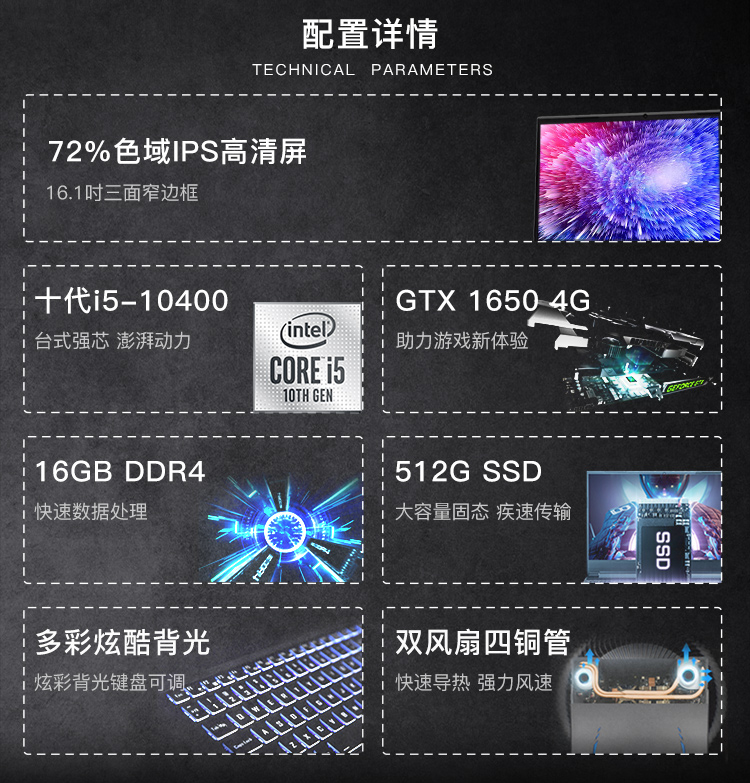 酷睿i5-14600KF：游戏性能狂飙，散热更出色  第4张