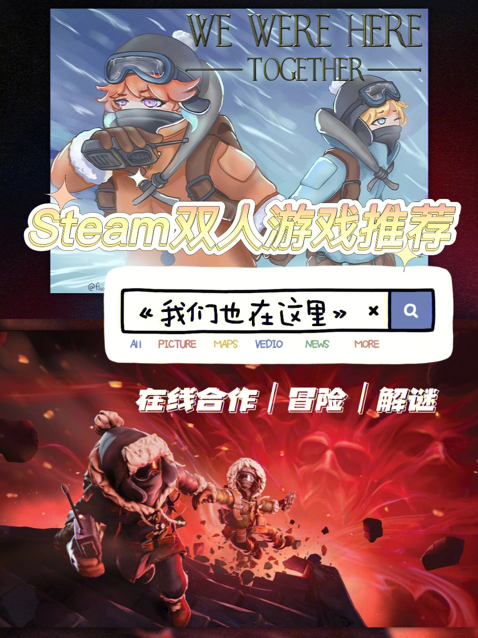 i5-4430 i5-4430处理器：从初识电脑到游戏世界的冒险之旅  第5张