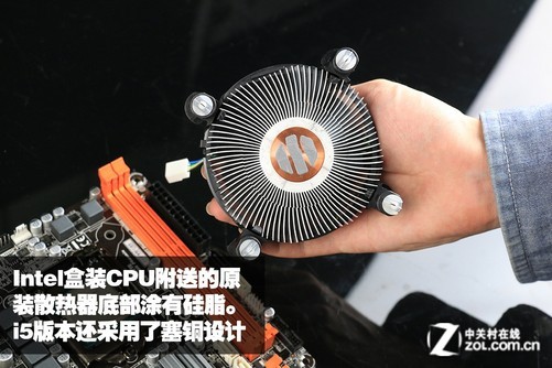 AMD Ryzen 5 2600E：打造你的游戏战队新秘密武器  第4张