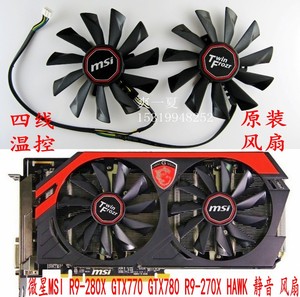 AMD470D vs GTX970：为什么我最终选择了AMD470D？  第5张