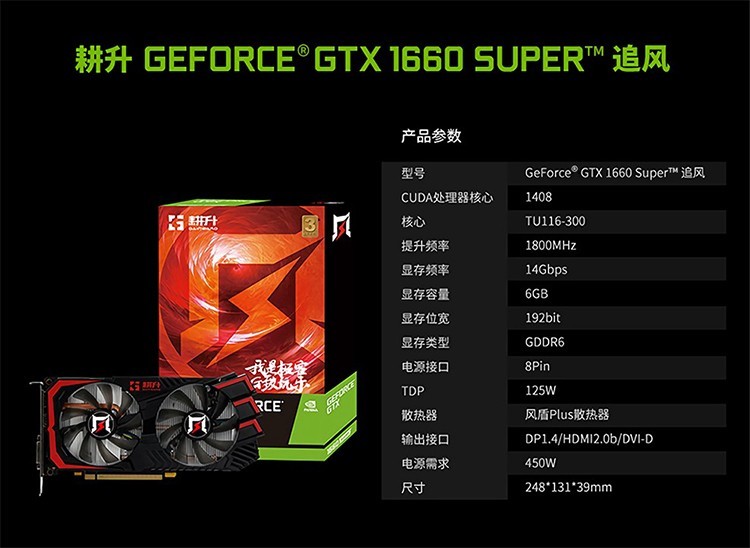 玩刺客信条4：黑旗用gtx750ti显卡？这些操作让你游戏体验更上一层楼