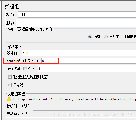 E3-1230 E3-1230处理器：性能稳定，价格亲民，适用广泛