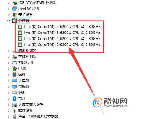 E3-1230 E3-1230处理器：性能稳定，价格亲民，适用广泛  第2张