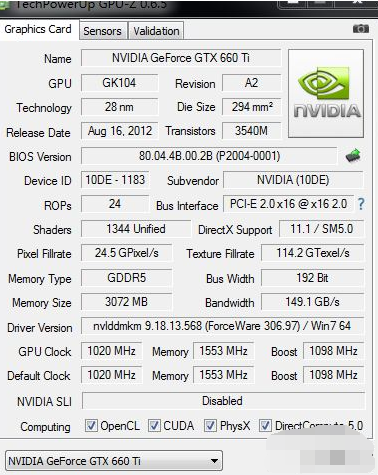 gtx1060与b150主板：电竞利器的完美搭配