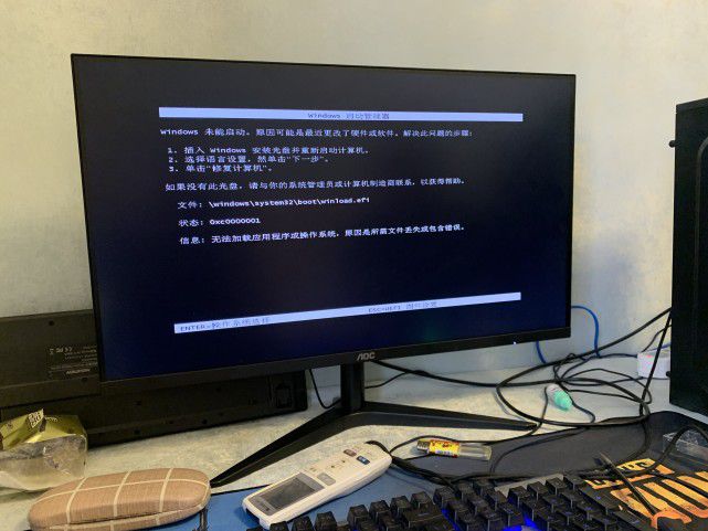 AMD Ryzen™ 5 7430U AMD Ryzen 5 7430U：多核处理轻松应对，游戏画面流畅细腻