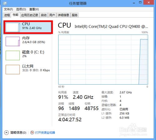 gtx1660 vs 16：硬件达人实测，性能稳定性对比一目了然