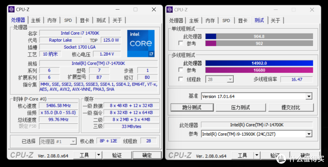 AMD Ryzen 3 2300X：游戏爱好者的性能利器