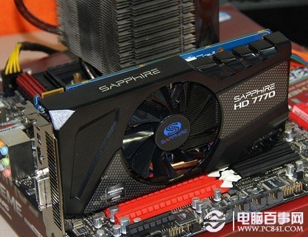 A10-7300处理器+Radeon R6显卡：性能强悍，图形处理出色  第1张