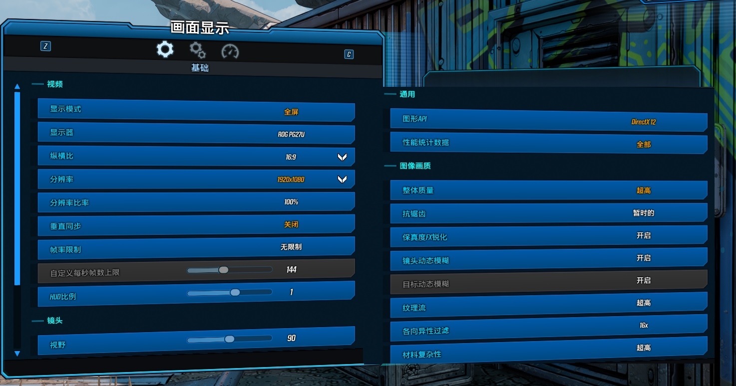 揭秘gtx670显卡：使命召唤战区究竟能否hold住？