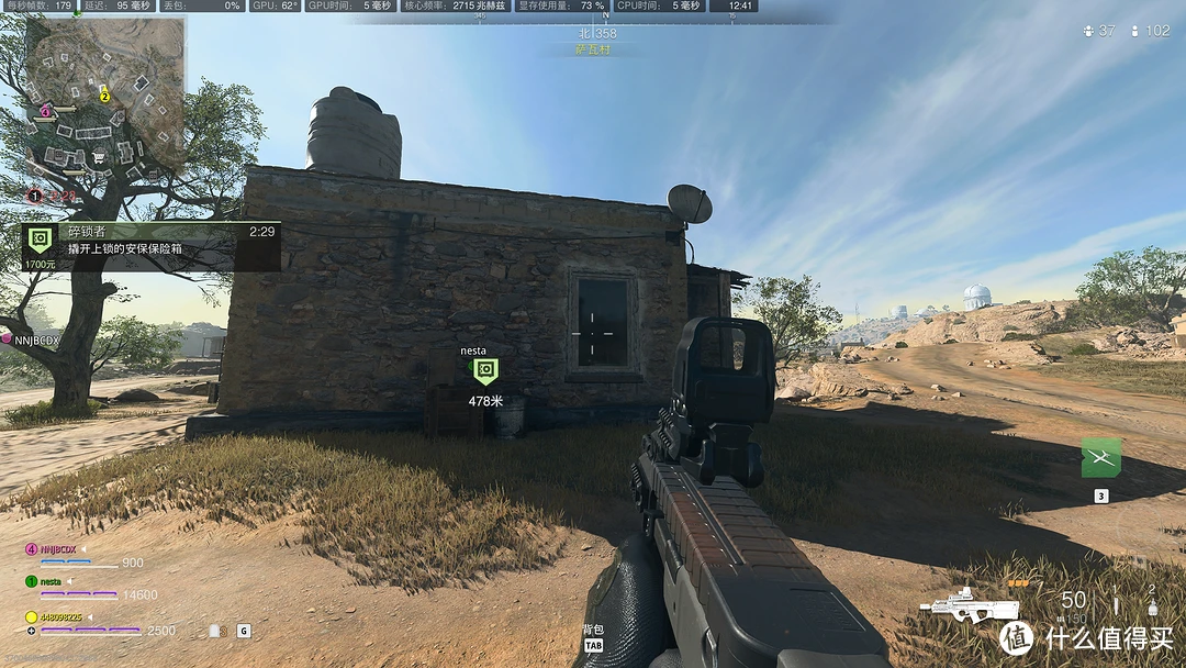 揭秘gtx670显卡：使命召唤战区究竟能否hold住？  第6张