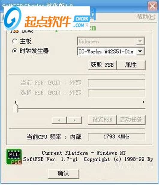 酷睿Q8300：四核2.5GHz，办公娱乐双杀利器