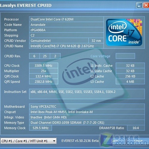AMD Ryzen 5 5600X：6核12线，游戏与多任务处理两不误