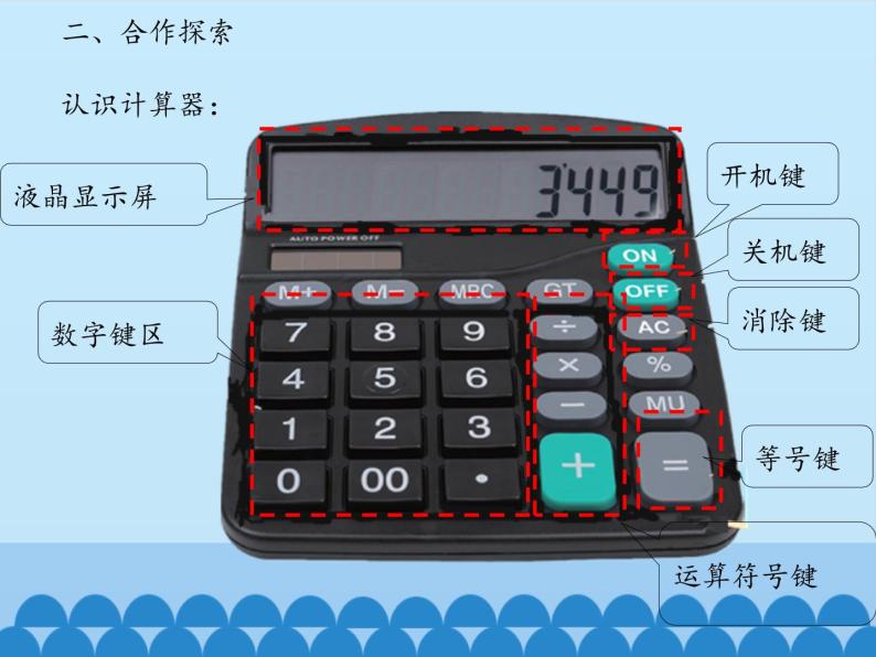 6th Gen AMD PRO A10-8770E APU 这款顶级王者CPU，让你事半功倍