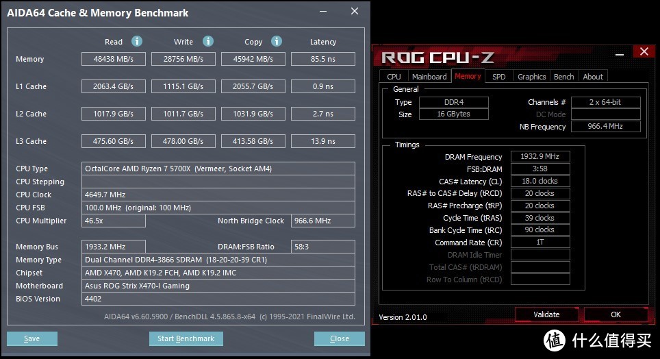 酷睿2 Q8300 老司机教你的Q8300处理器神奇小窍门，让电脑秒变超级赛亚人  第3张