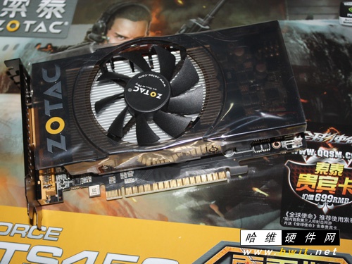 不是雷霆就是稳定？索泰GTX660和公版显卡大PK