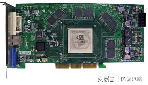 AMD A4-7210 with Radeon&trade; R3 Graphics：办公娱乐两不误  第2张