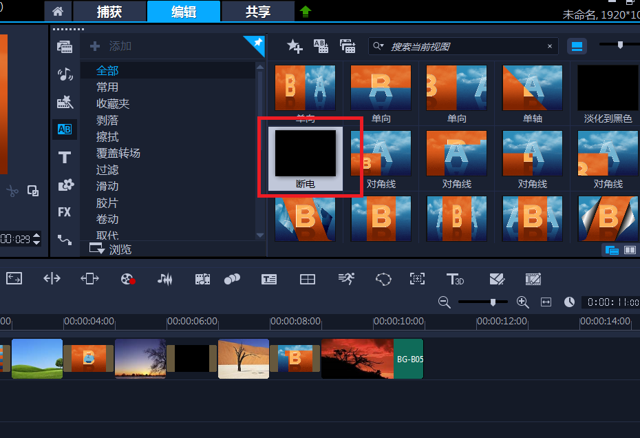 【震撼体验】铭鑫gtx960：游戏画面如此逼真，创作无限想象