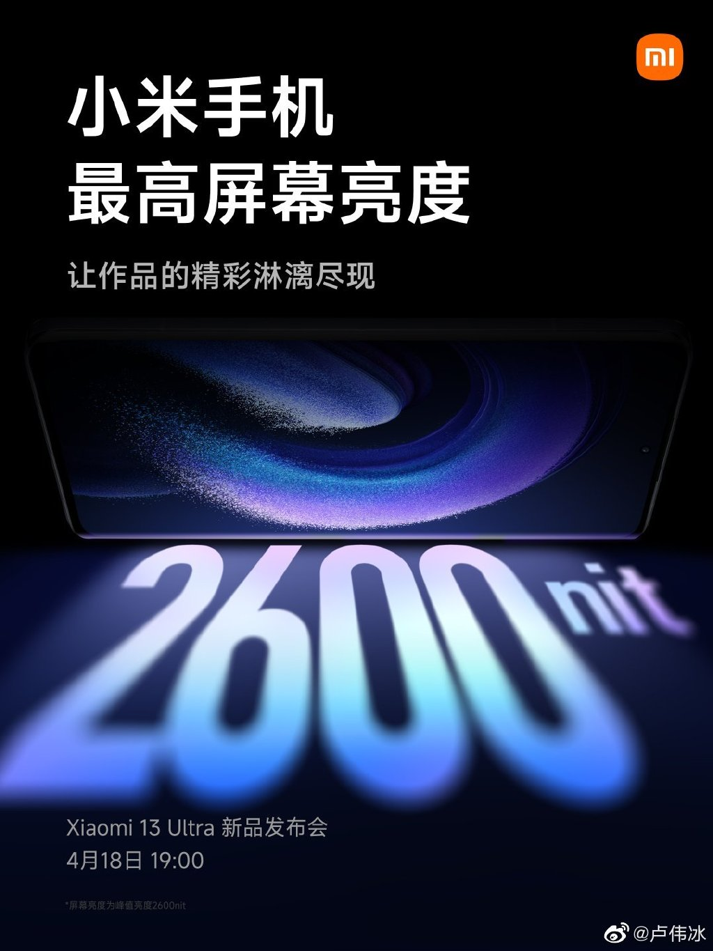 AMD Ryzen 5 3450U：性能强悍，游戏、办公两不误  第7张