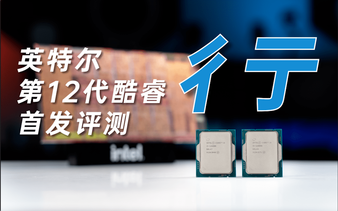 i5-3570 i5-3570处理器：性能强悍，图形一流，扩展性出色  第3张