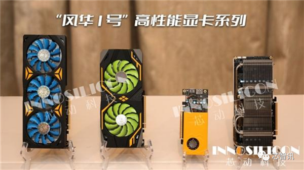 非公gtx970：隐藏的超级英雄，揭秘性能和散热黑科技  第3张