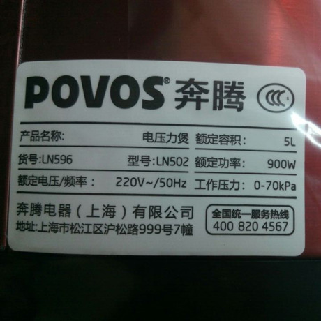 奔腾G3220T 奔腾G3220T升级经验：性能强劲，节能高效，让你的电脑焕然一新  第1张