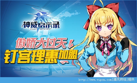 i7-3970X处理器：与玩家共成长，绽放光芒  第4张