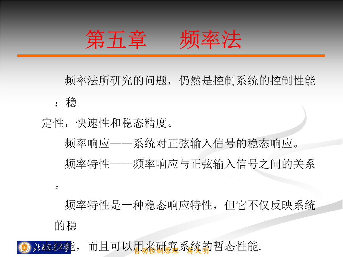 AMD Ryzen™ 7 5800 (OEM Only) 校长亲测：AMD Ryzen 7 5800 (OEM Only)处理器，让学校电脑飞起来