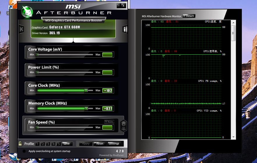 GTX1060超频技术：三大优势让你玩游戏体验翻倍