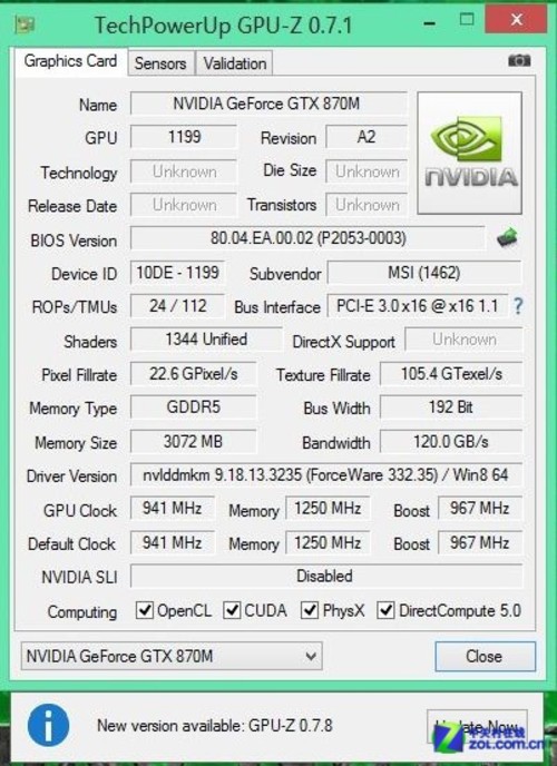 从gtx660到gtx970：游戏显卡升级之路  第5张
