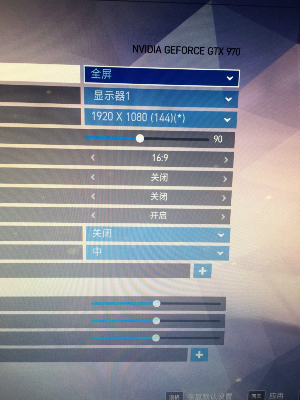 显卡选购攻略：gtx970 vs r9 290，哪款更省电？  第4张