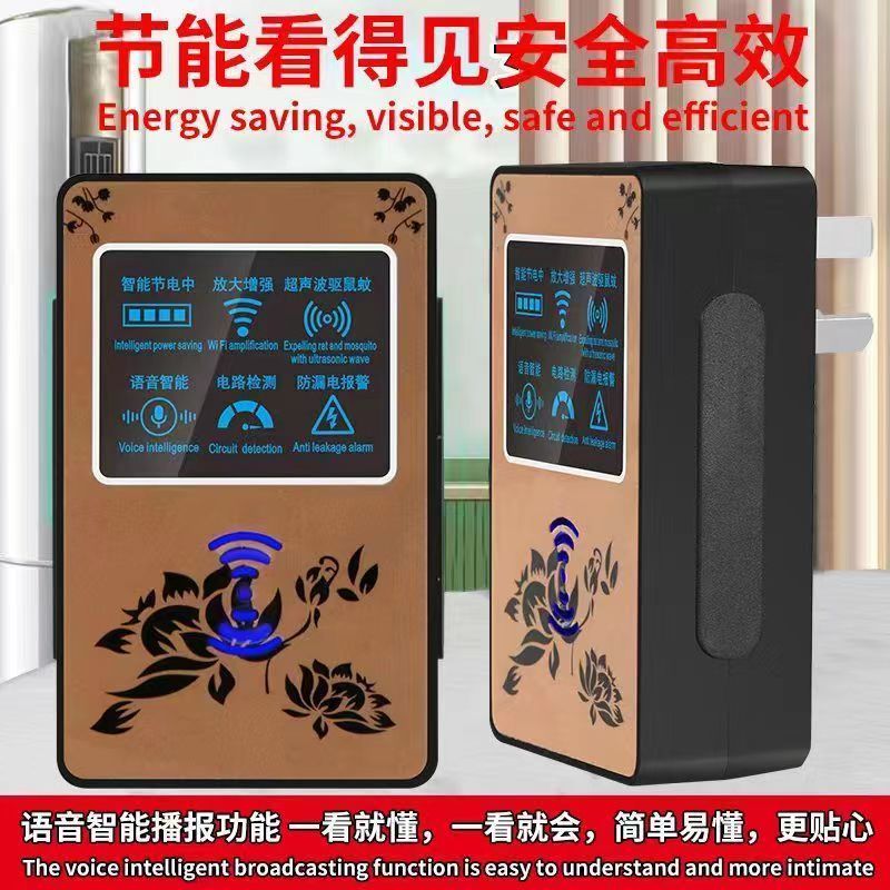 赛扬G5900T 性能强劲！赛扬G5900T处理器，让你游戏更畅快  第1张