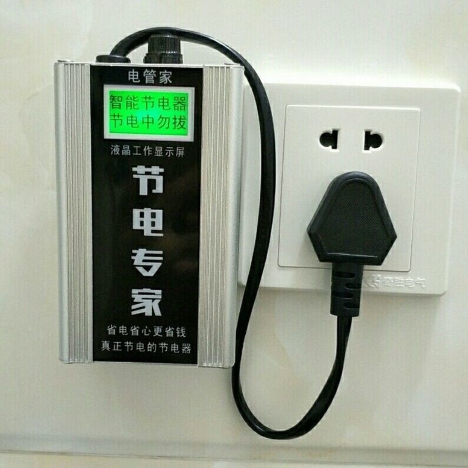 赛扬G5900T 性能强劲！赛扬G5900T处理器，让你游戏更畅快  第2张